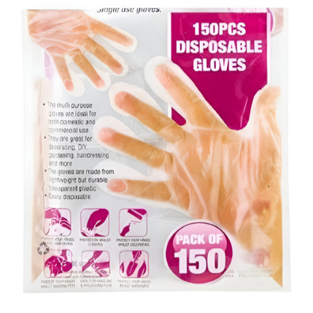 Prima Resealable Disposable Gloves - Pack of 150 